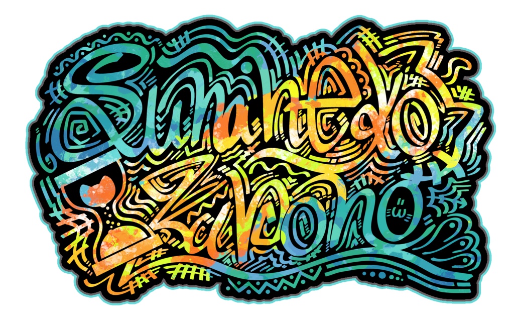 グラフィティアートステッカー