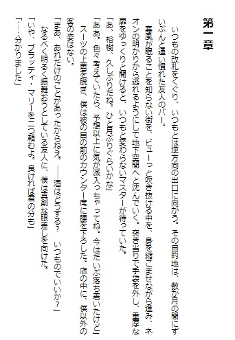 【紙本】ペーパークラフト