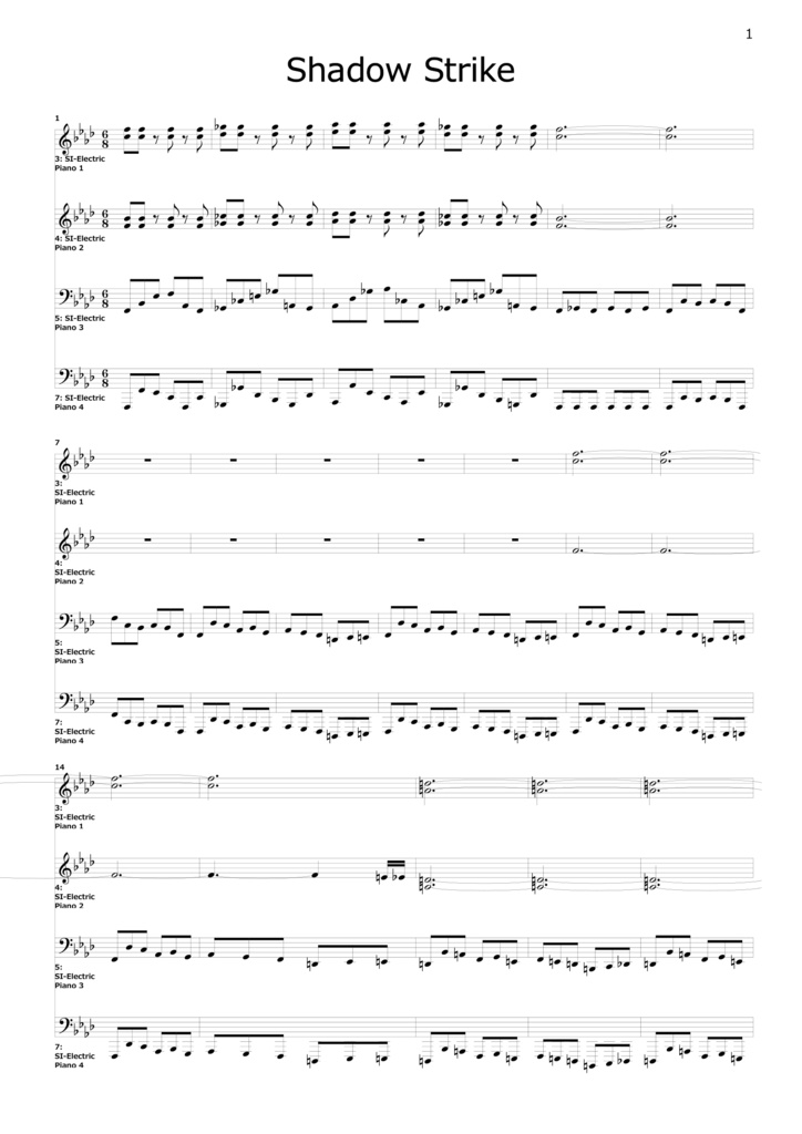 【楽譜】よみがえる最強の影 (Shadow Strike)【星のカービィ トリプルデラックス】