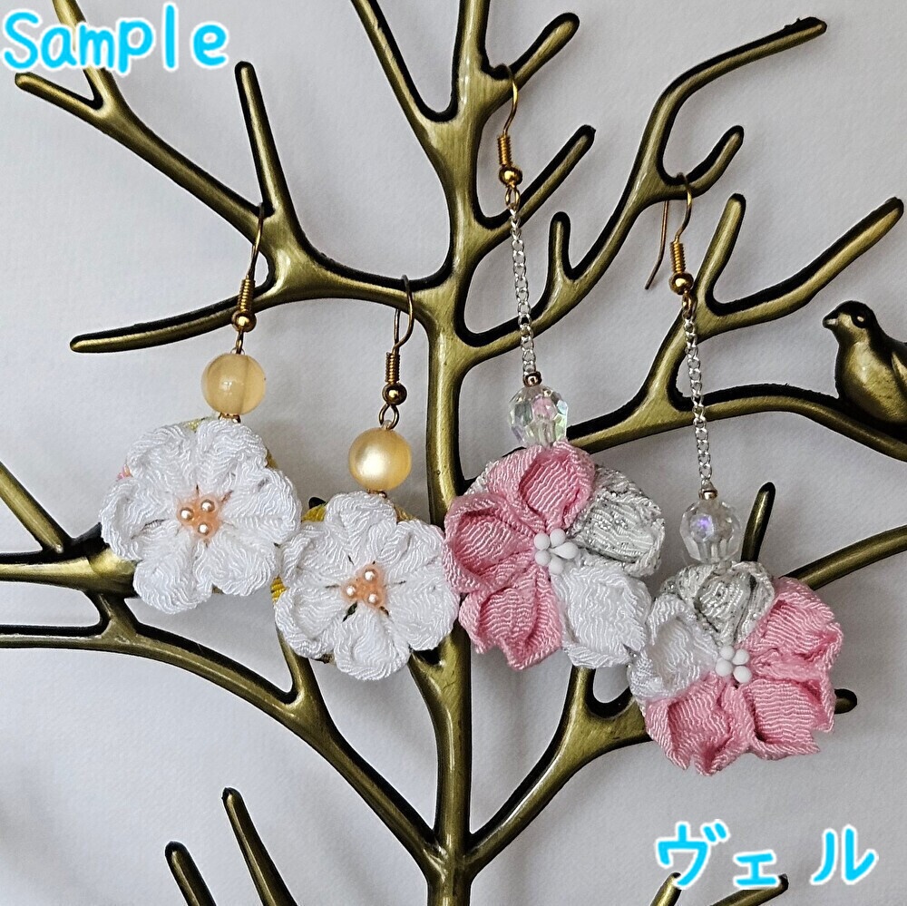 ちりめんつまみ細工(ピアス)　※受注生産