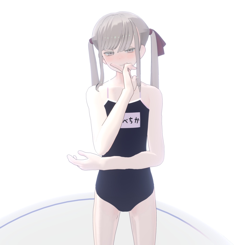 【無料】スクール水着【2アバター対応】