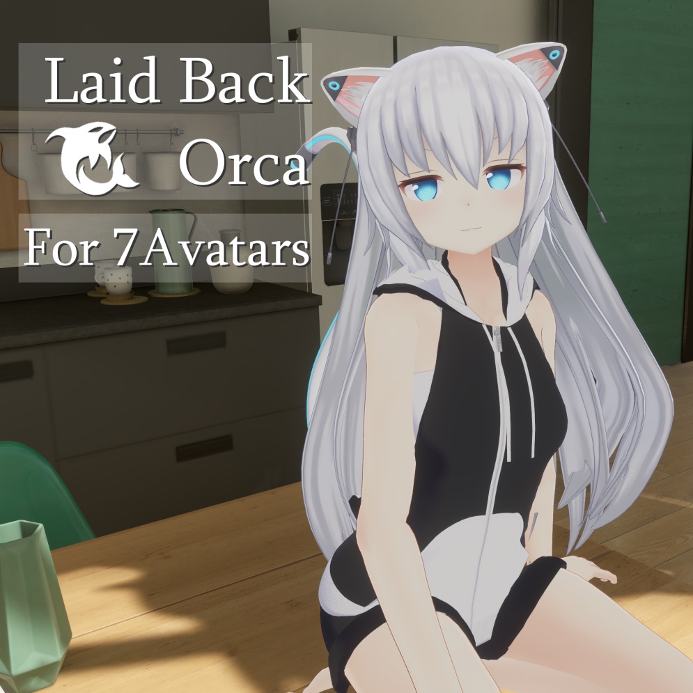 【無料】Laid-Back Orca【7アバター対応】