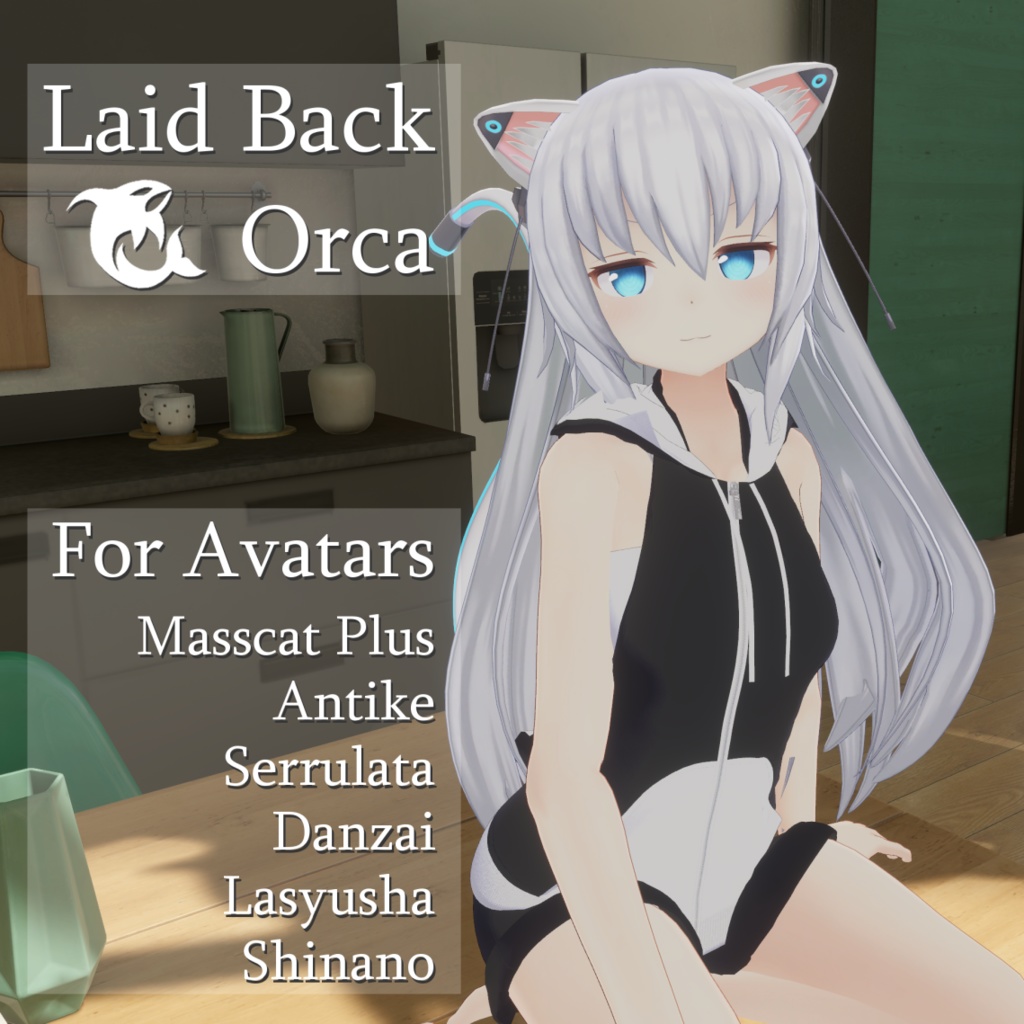 【無料】Laid-Back Orca【6アバター対応】