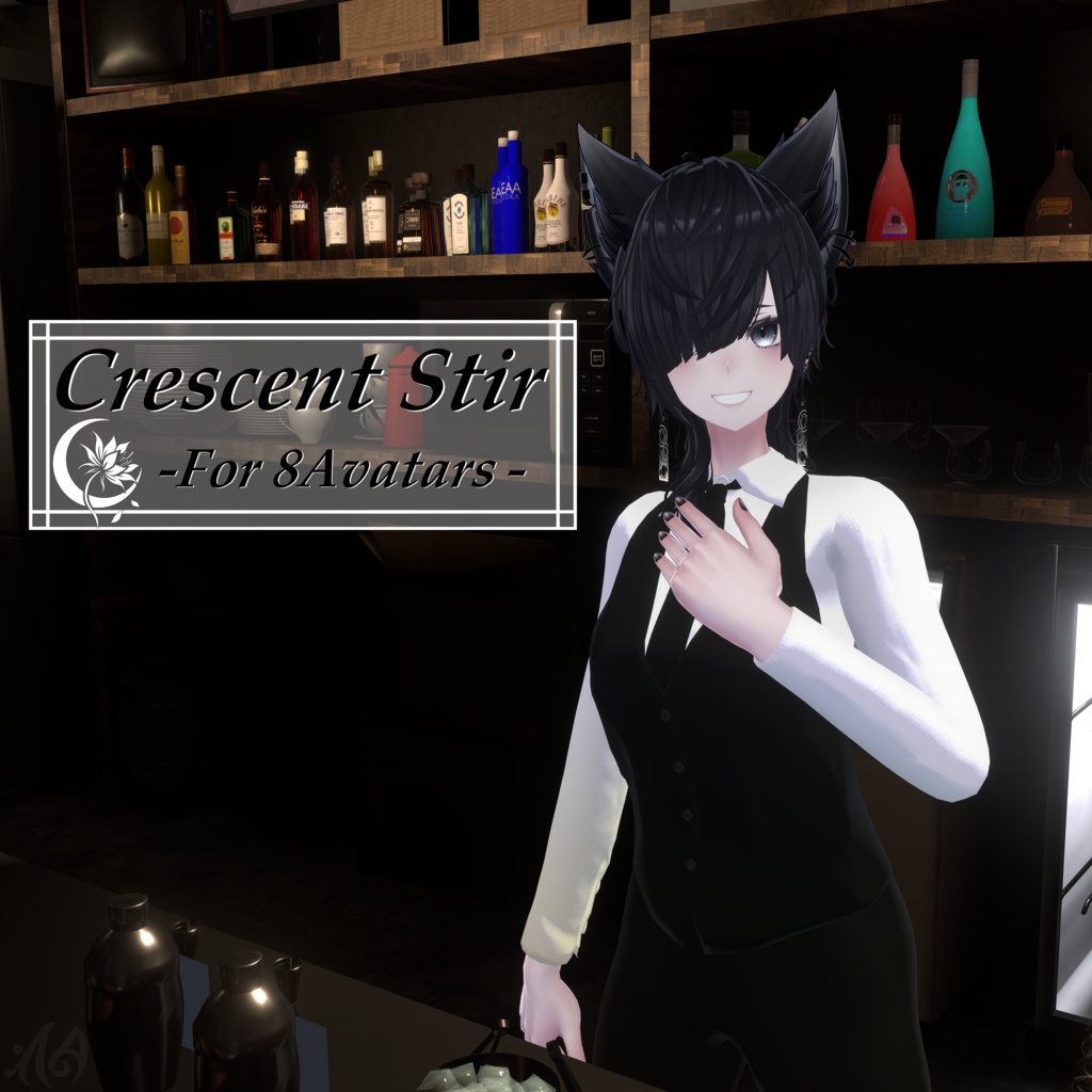 【無料】Crescent Stir【8アバター対応】