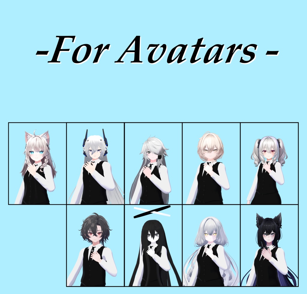 【無料】Crescent Stir【9アバター対応】