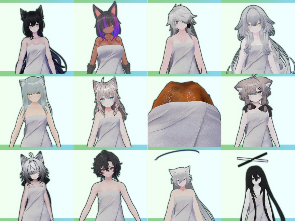 【無料】Cozy Terry (RE)【12アバター対応】