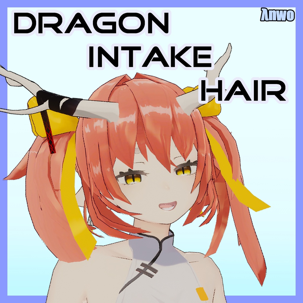 【VRC】dragonintakehair