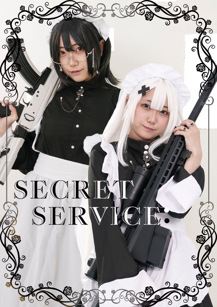 SecretService