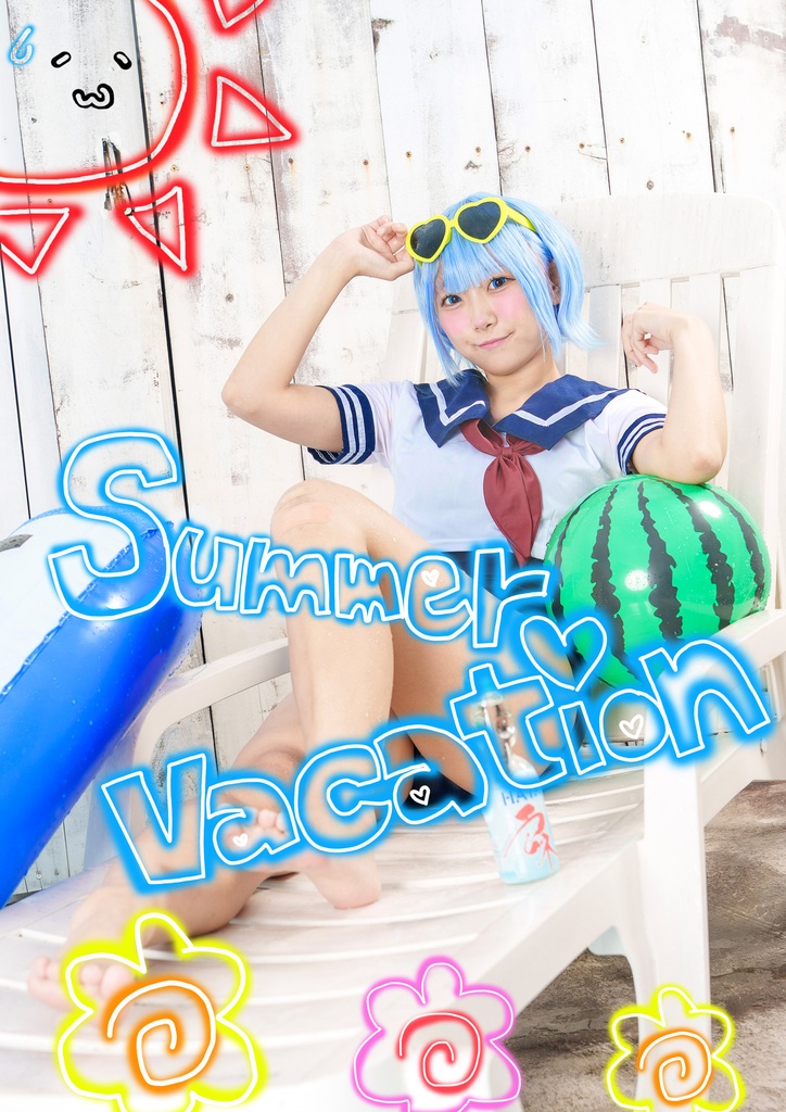 SummerVacation