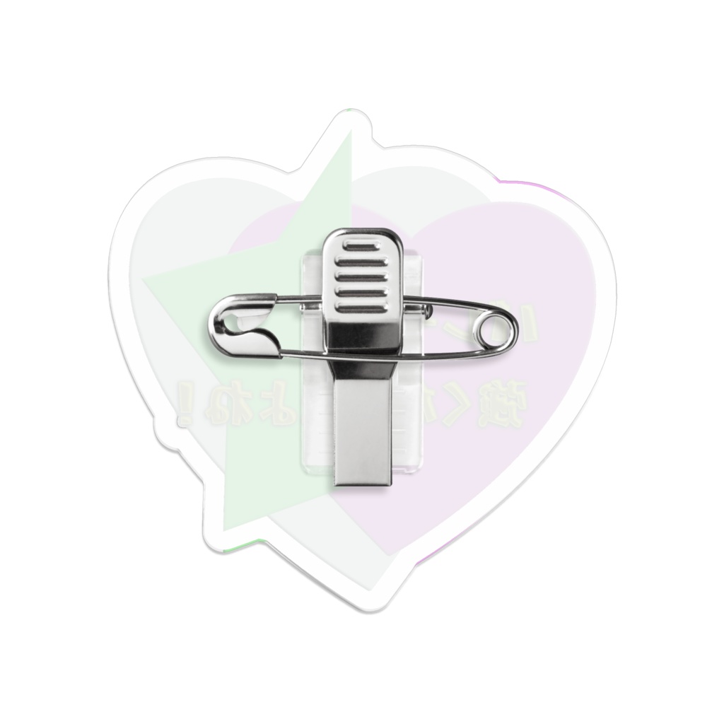 バレー強くなったよね!