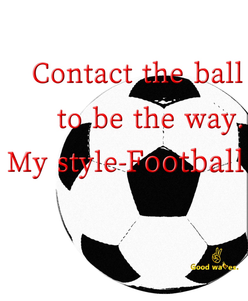 Contact the ball type 8+/7+