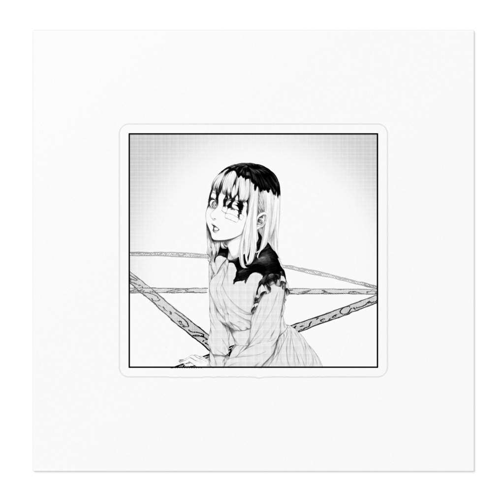 血まみれはるこ