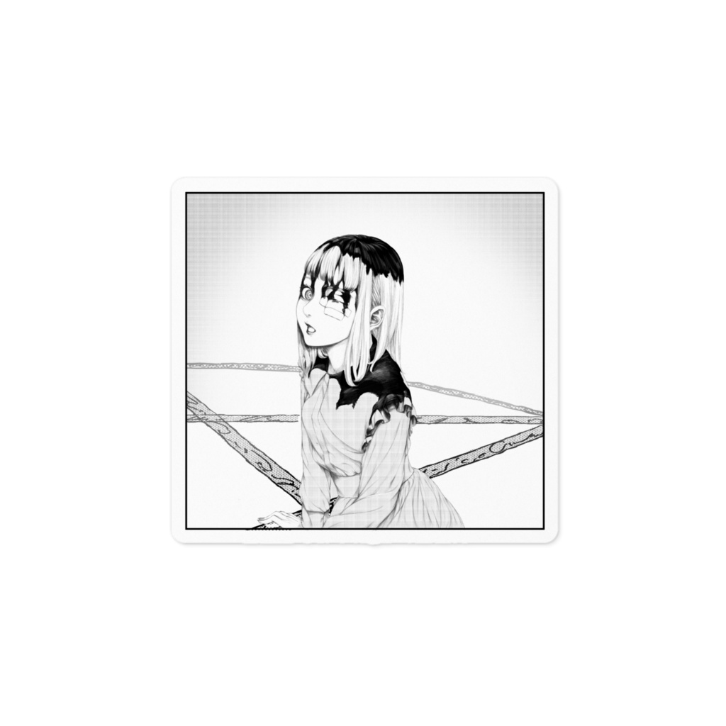 血まみれはるこ