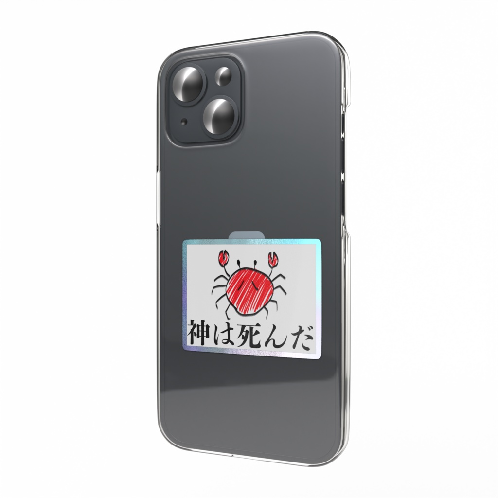 神は死んだステッカー