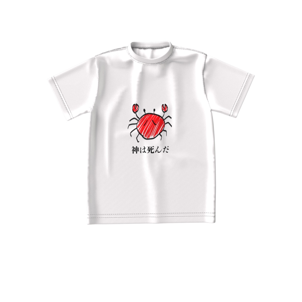 神は死んだTシャツ