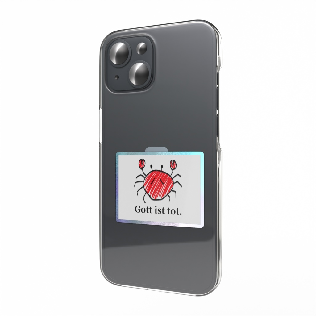 Gott ist tot ステッカー