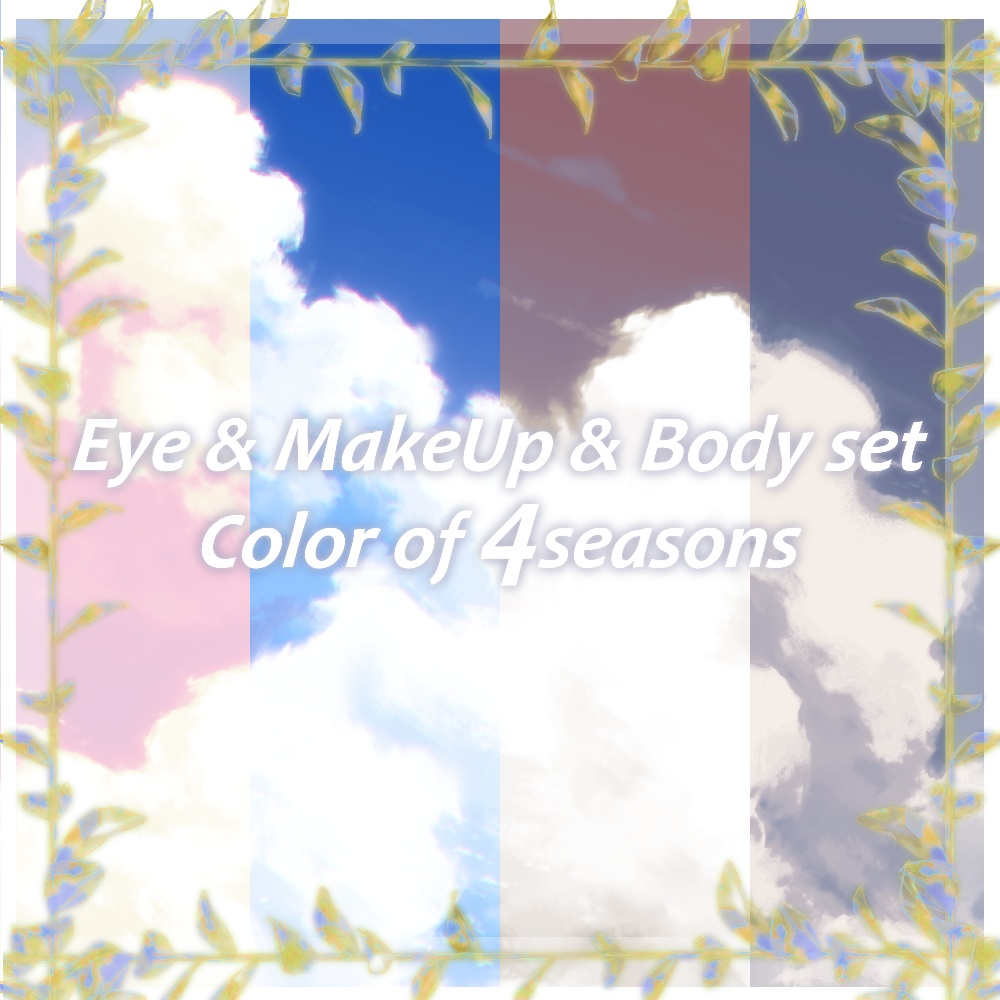 4Seasons Eye & MakeUp & Body Texture Set for しなの