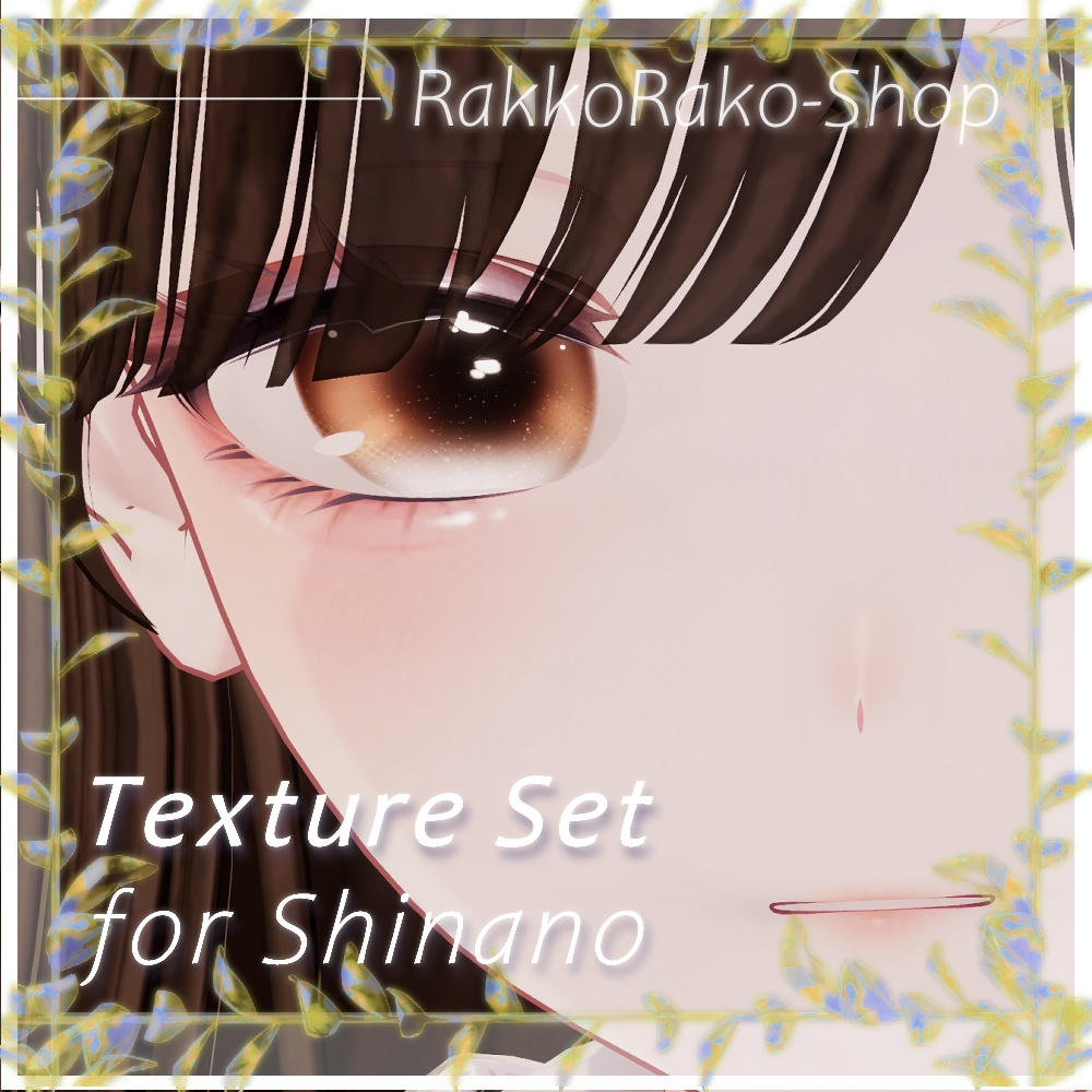 4Seasons Eye & MakeUp & Body Texture Set for しなの