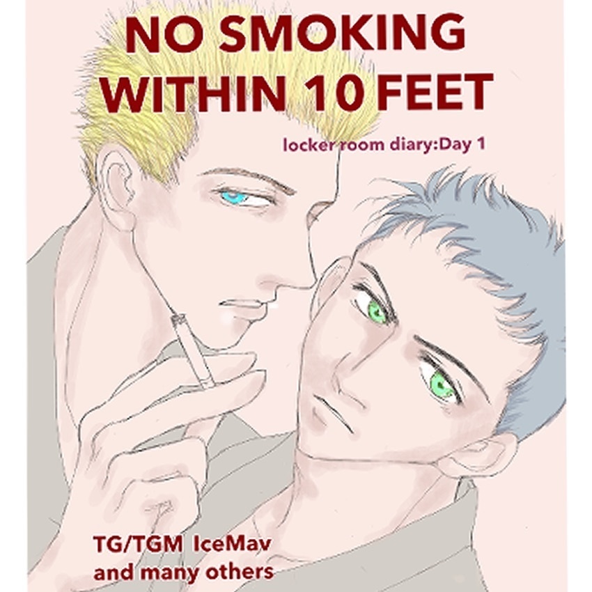 NO SMOKING WITHIN 10 FEET 