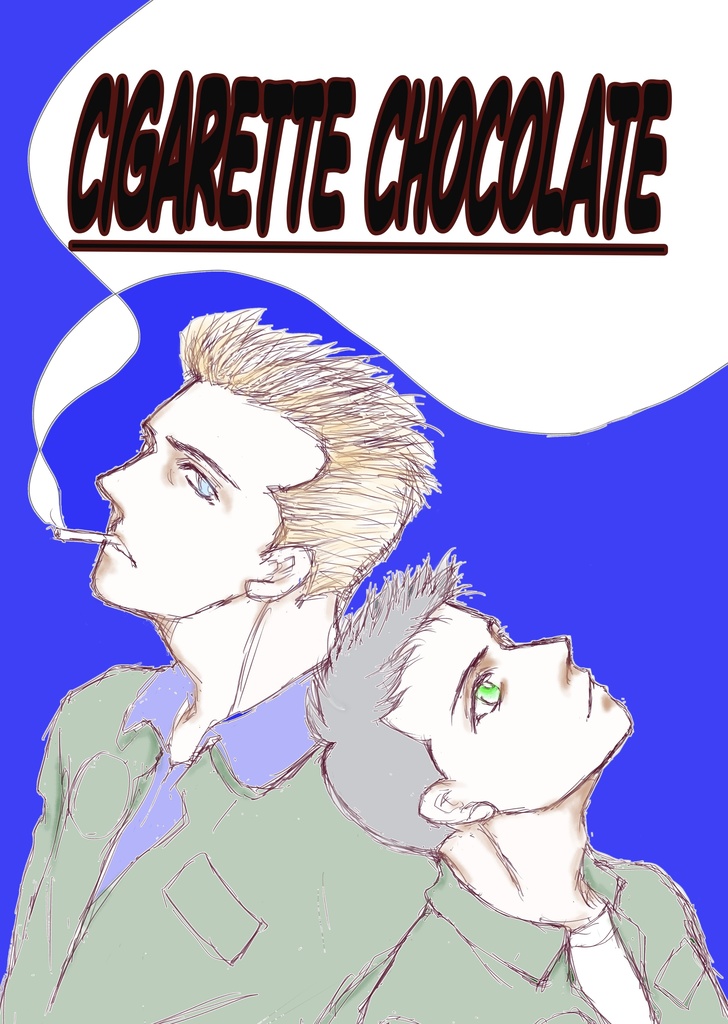 CIGARETTE CHOCOLATE