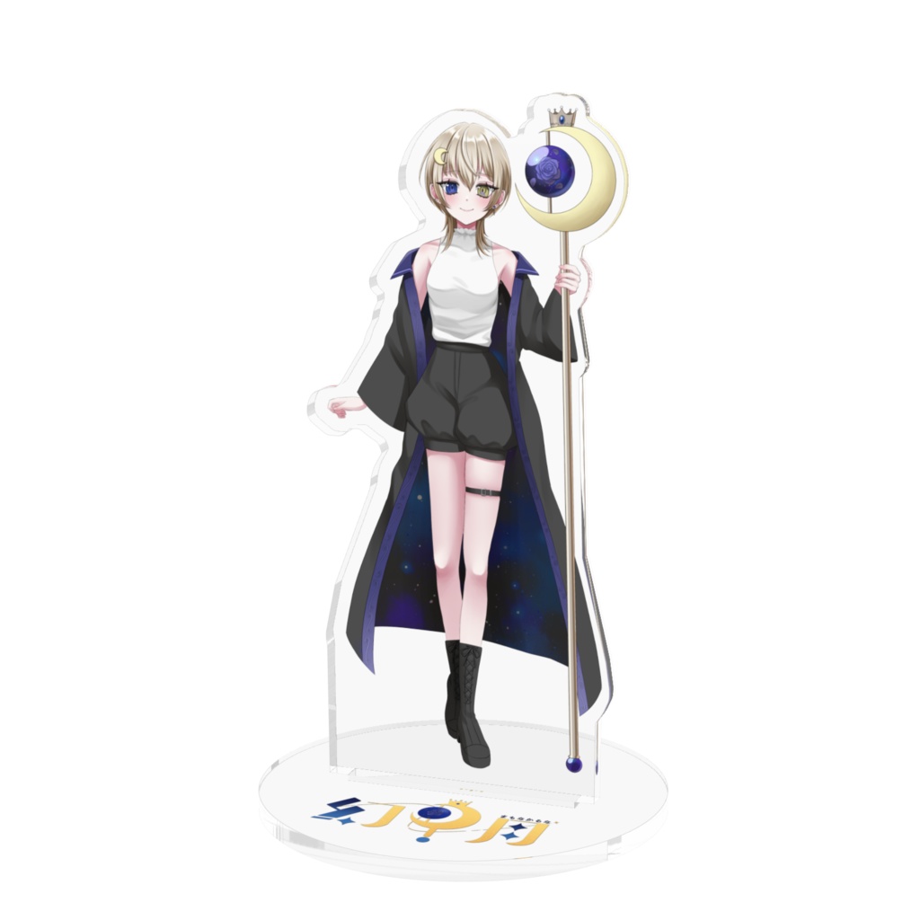 アクリルフィギュア  ~幻中月~