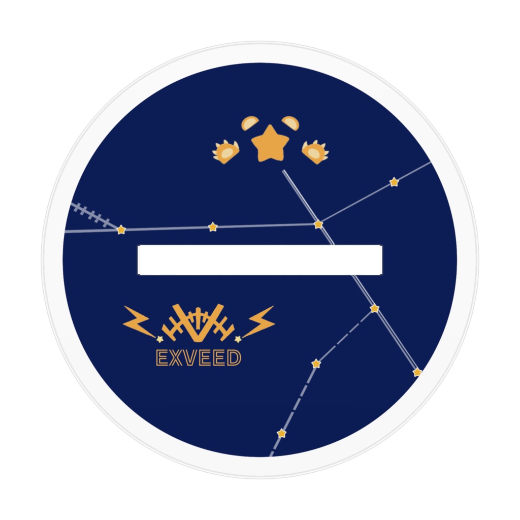 エクスヴィードアクリルスタンド