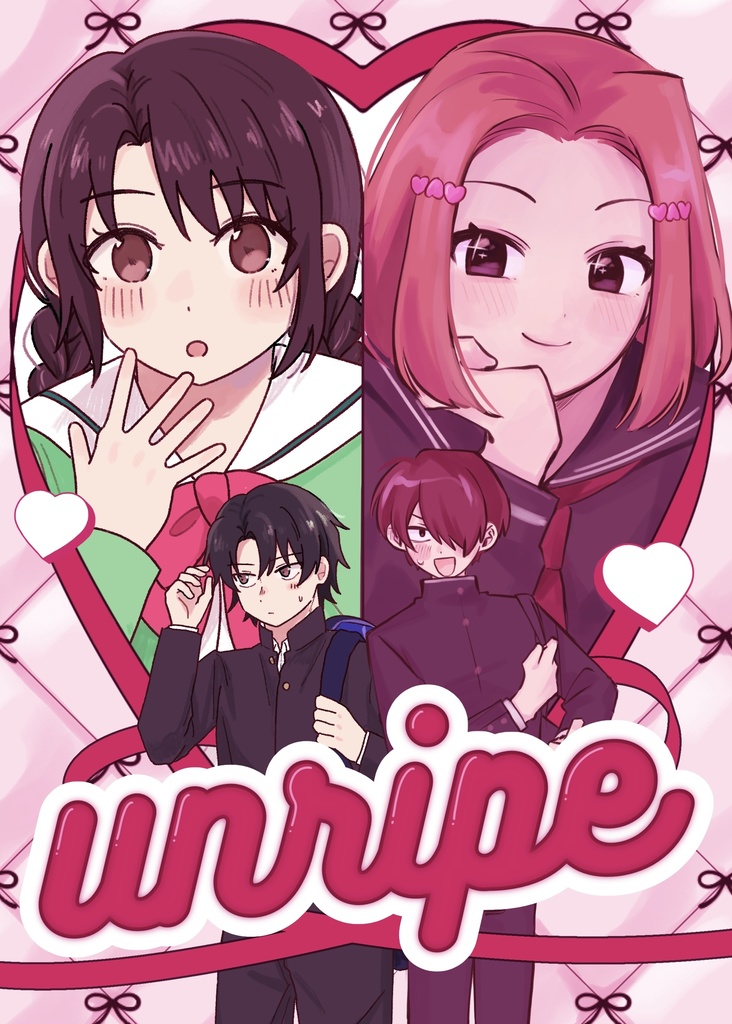 unripe