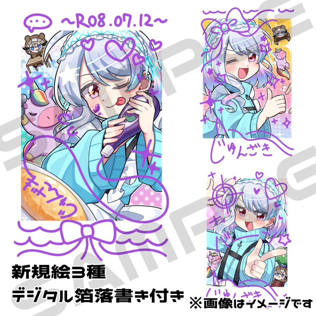 チェキ風カードセット