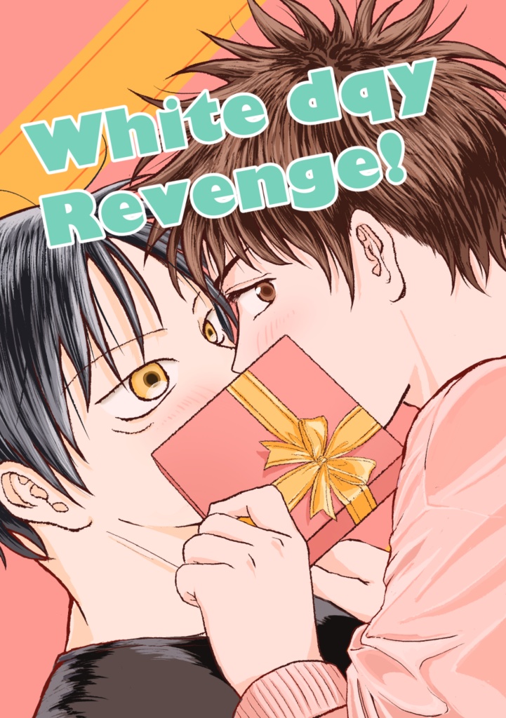 White day Revenge!