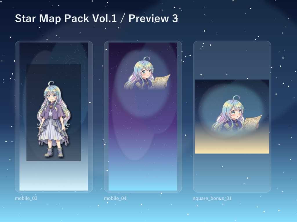 Star Map Pack Vol.1