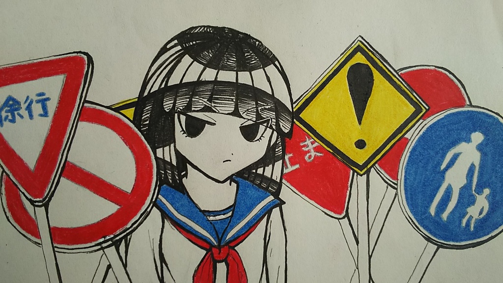 イラスト(原画)