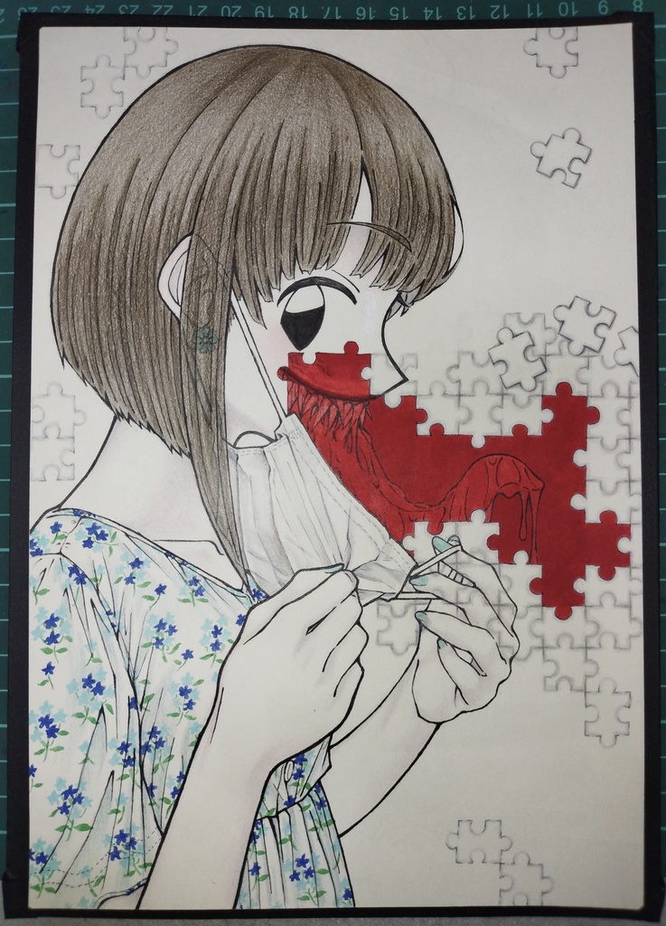 オリジナル原画