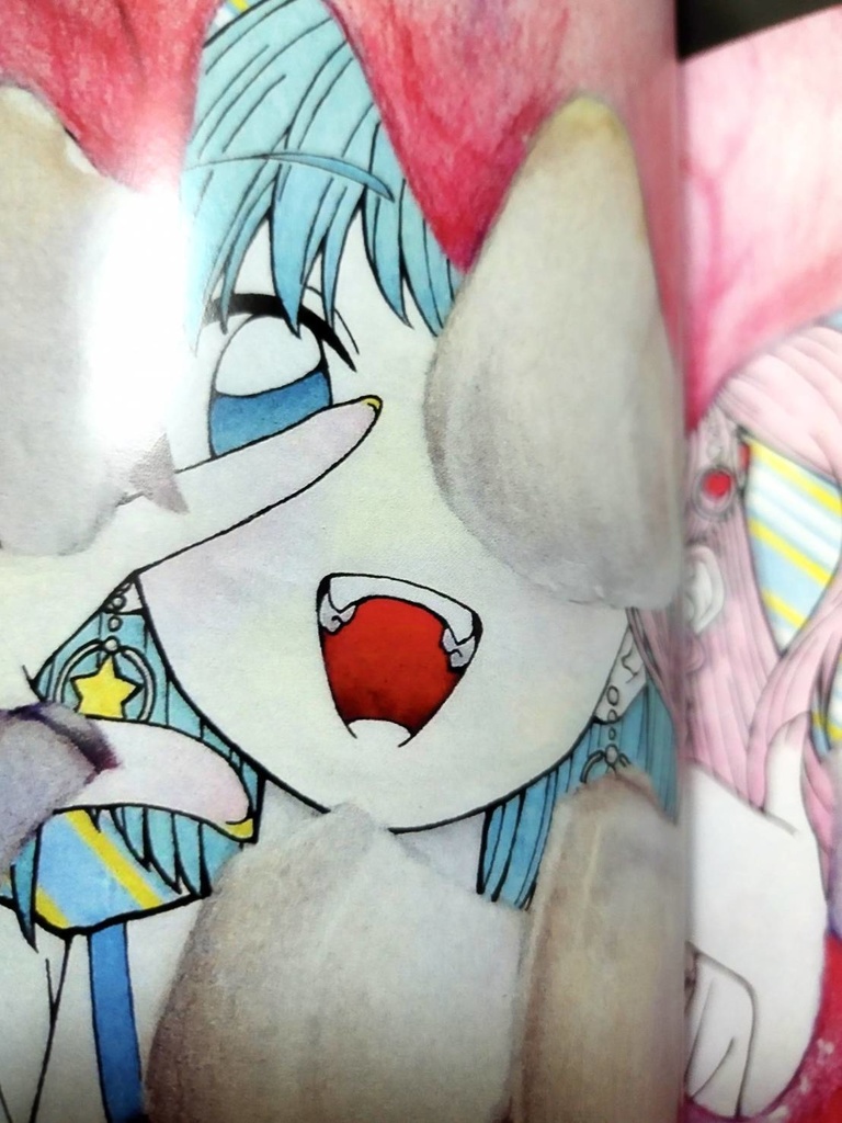 デペイズマンの子どもたち