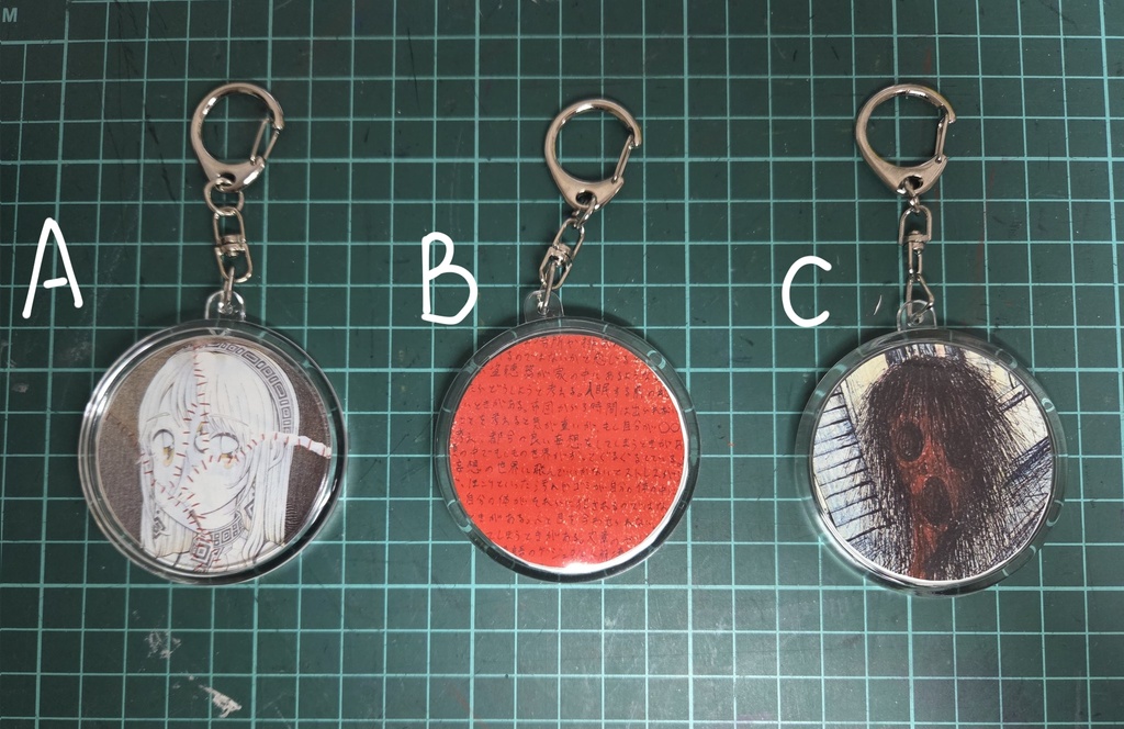 二面性キーホルダー