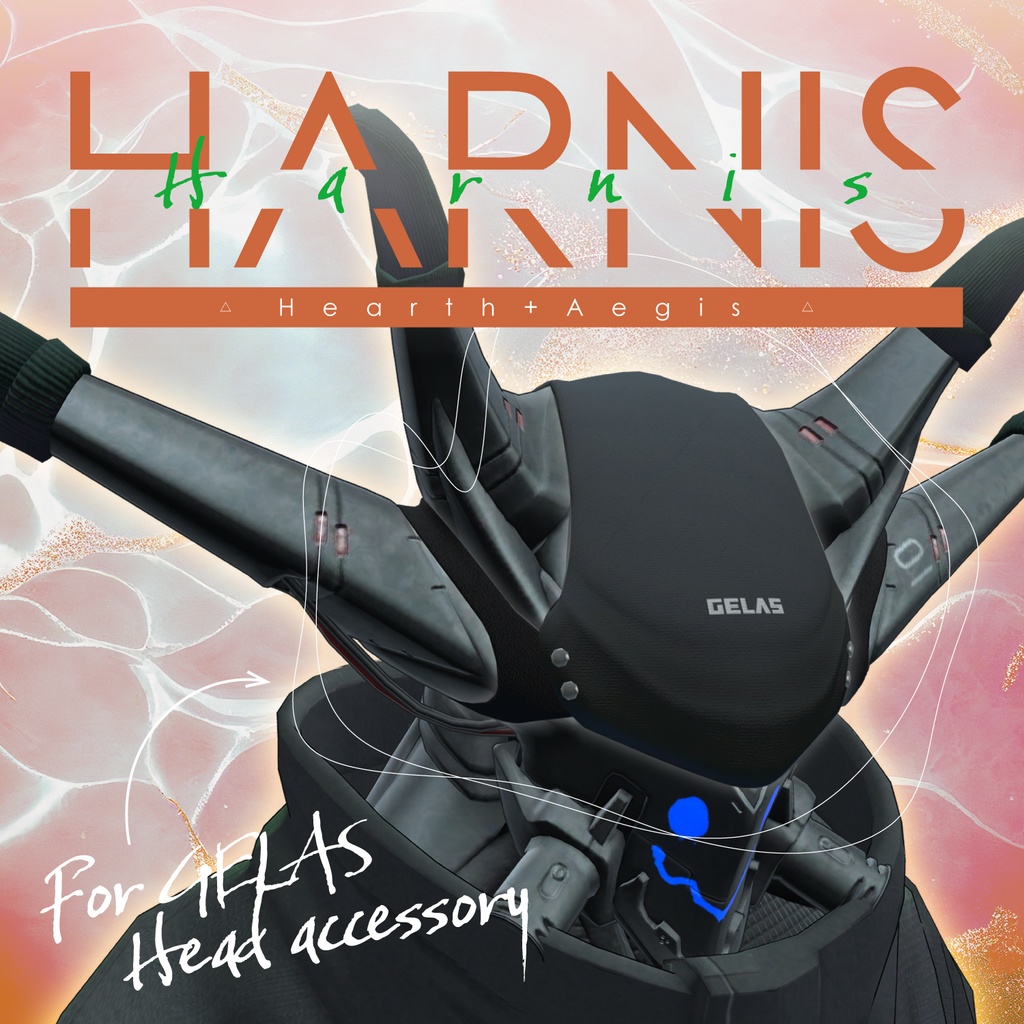【GELAS専用】Harnis