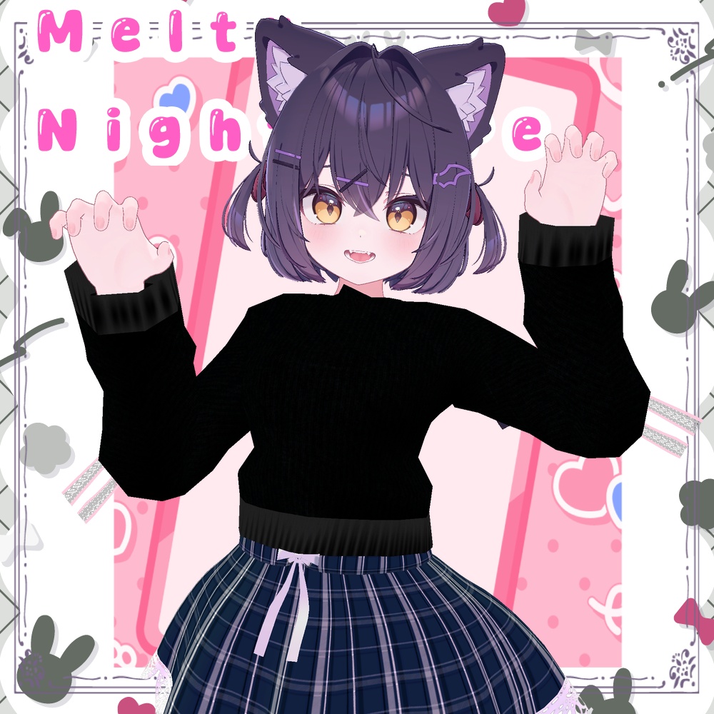 【セール中】Melty Nightmare