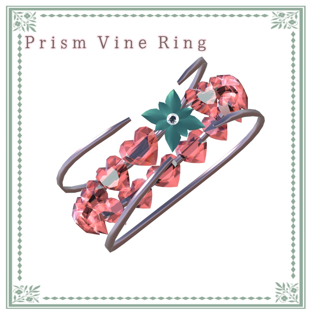Prism Vine Ring