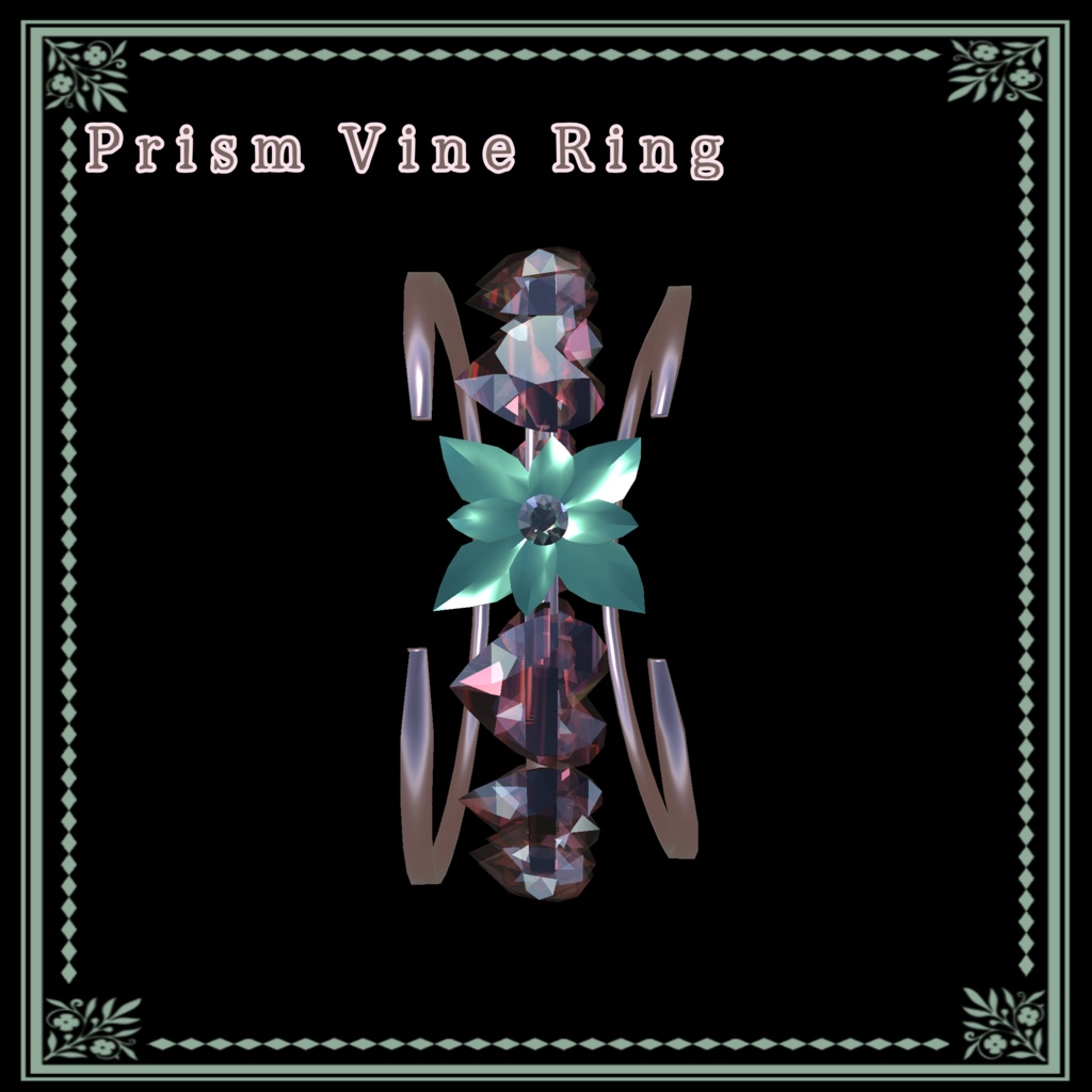 Prism Vine Ring