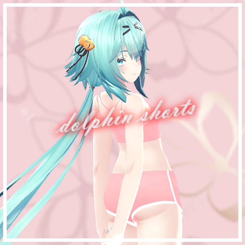 「竜胆」 専用【3D衣装モデル】ドルフィンショーツ(dolphin shorts)