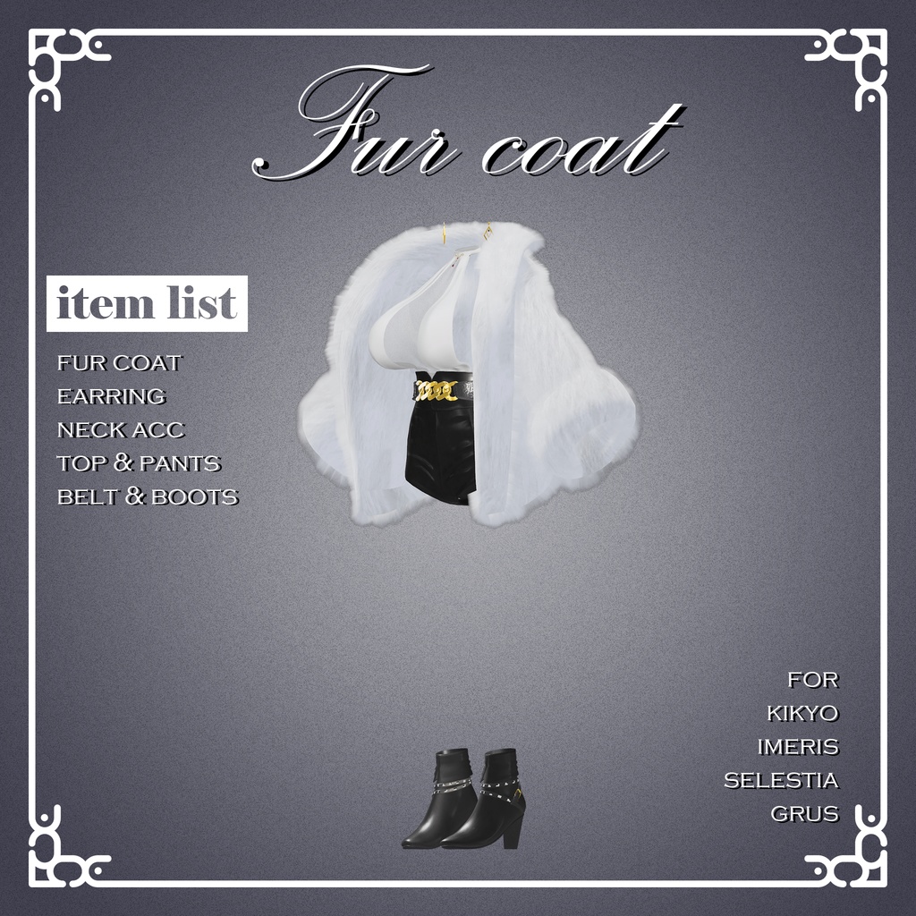 『桔梗,セレスティア,イメリス,Grus』【3D衣装モデル】Fur_coat