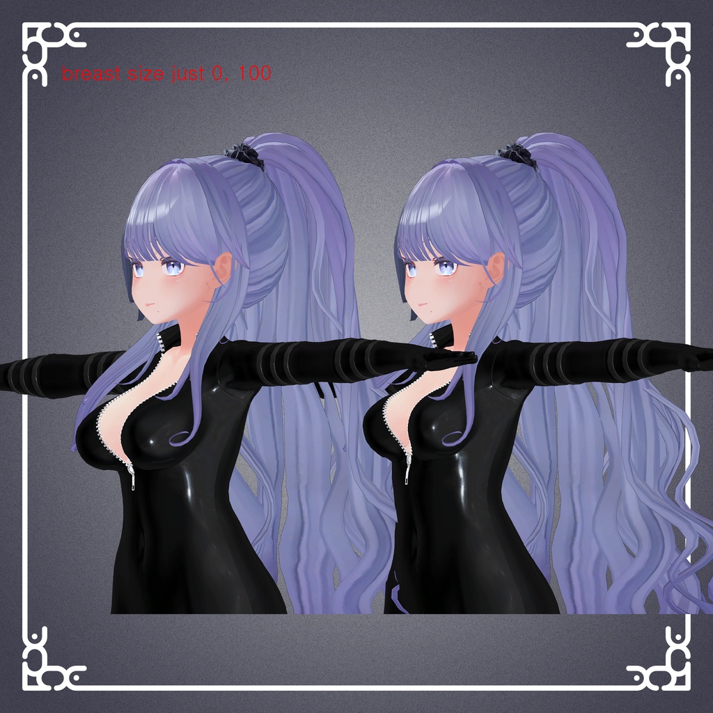 『桔梗,セレスティア,イメリス』【3D衣装モデル】bodysuit