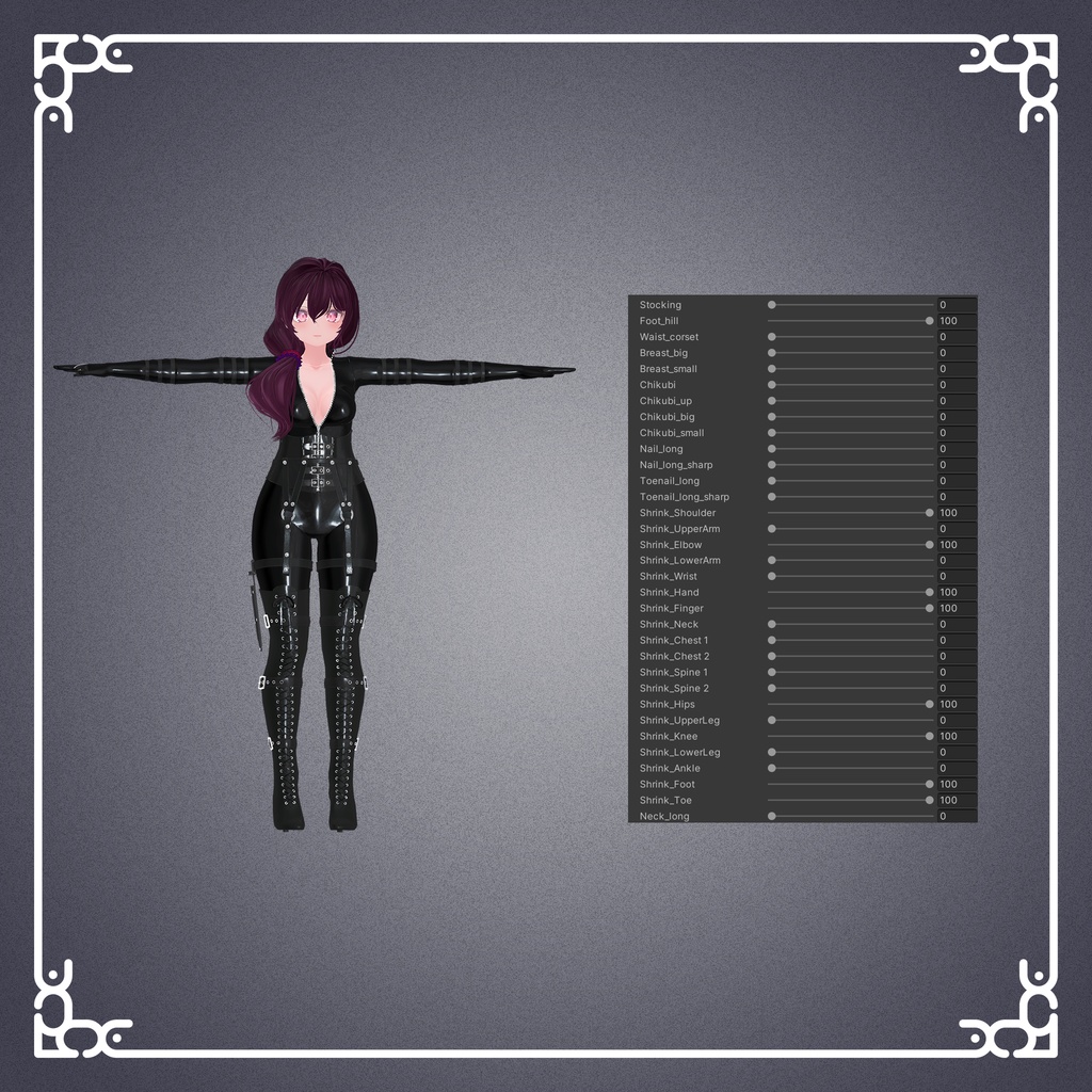 『桔梗,セレスティア,イメリス』【3D衣装モデル】bodysuit