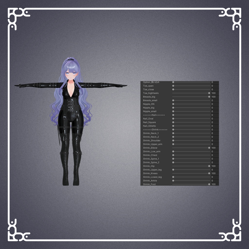 『桔梗,セレスティア,イメリス』【3D衣装モデル】bodysuit