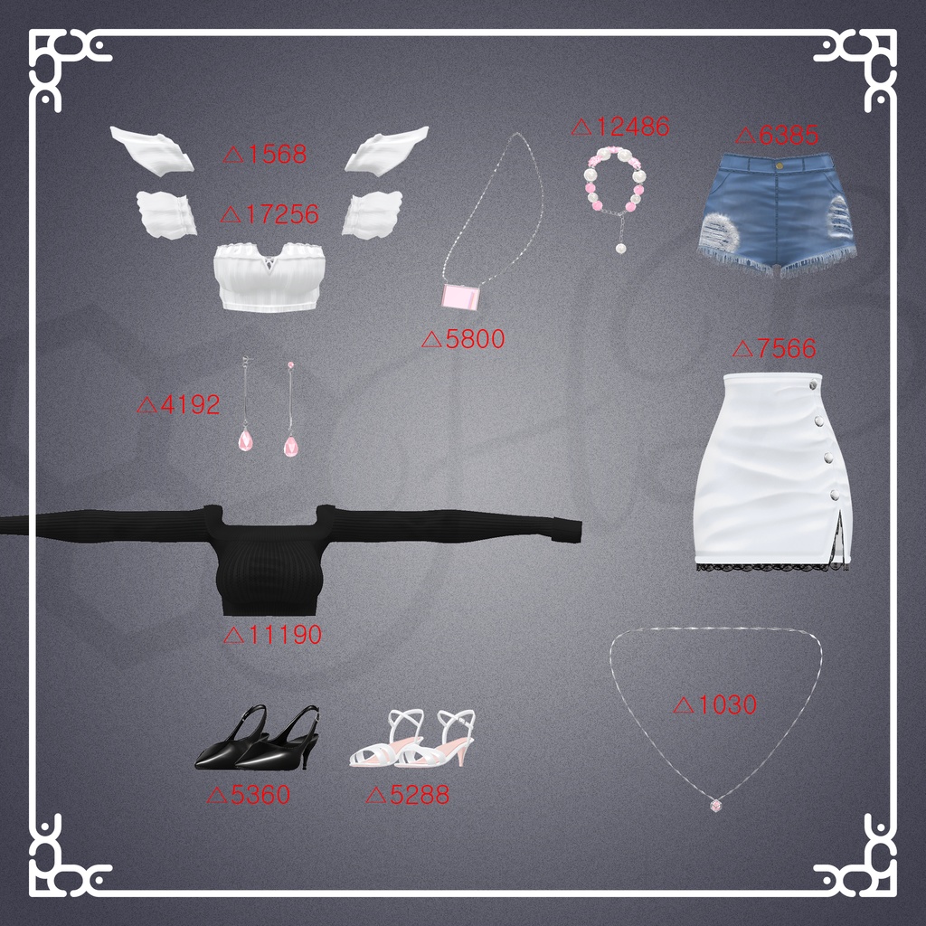 『9アバター対応』【3D衣装モデル】city life wear