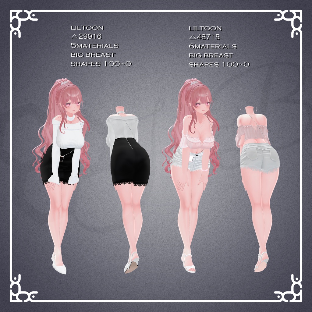 『9アバター対応』【3D衣装モデル】city life wear