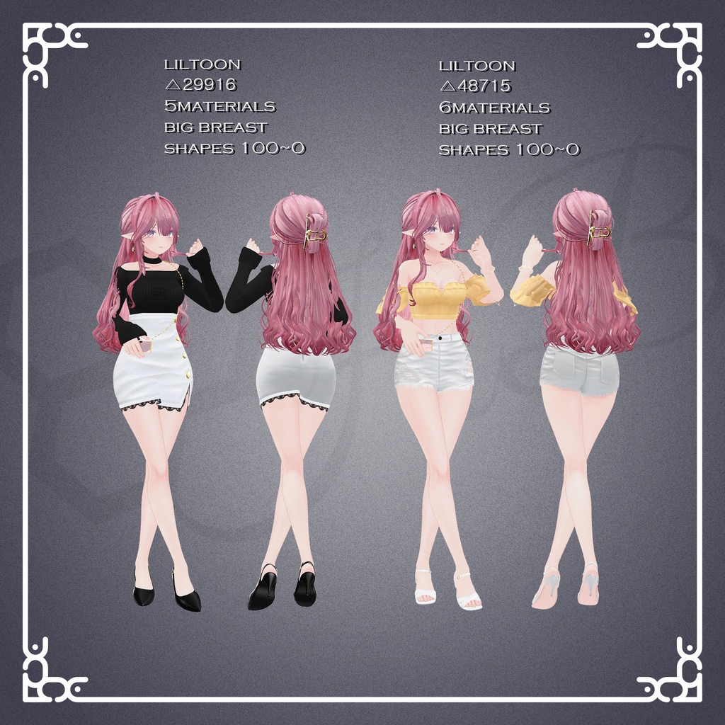 『9アバター対応』【3D衣装モデル】city life wear