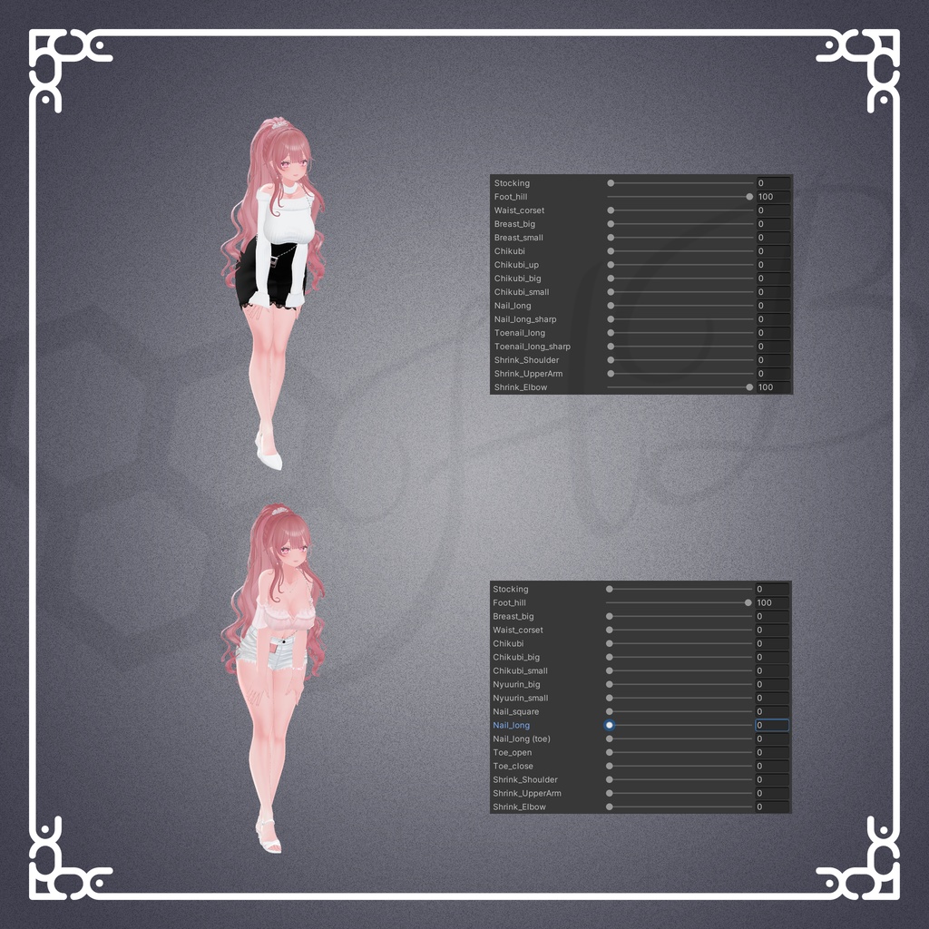 『9アバター対応』【3D衣装モデル】city life wear