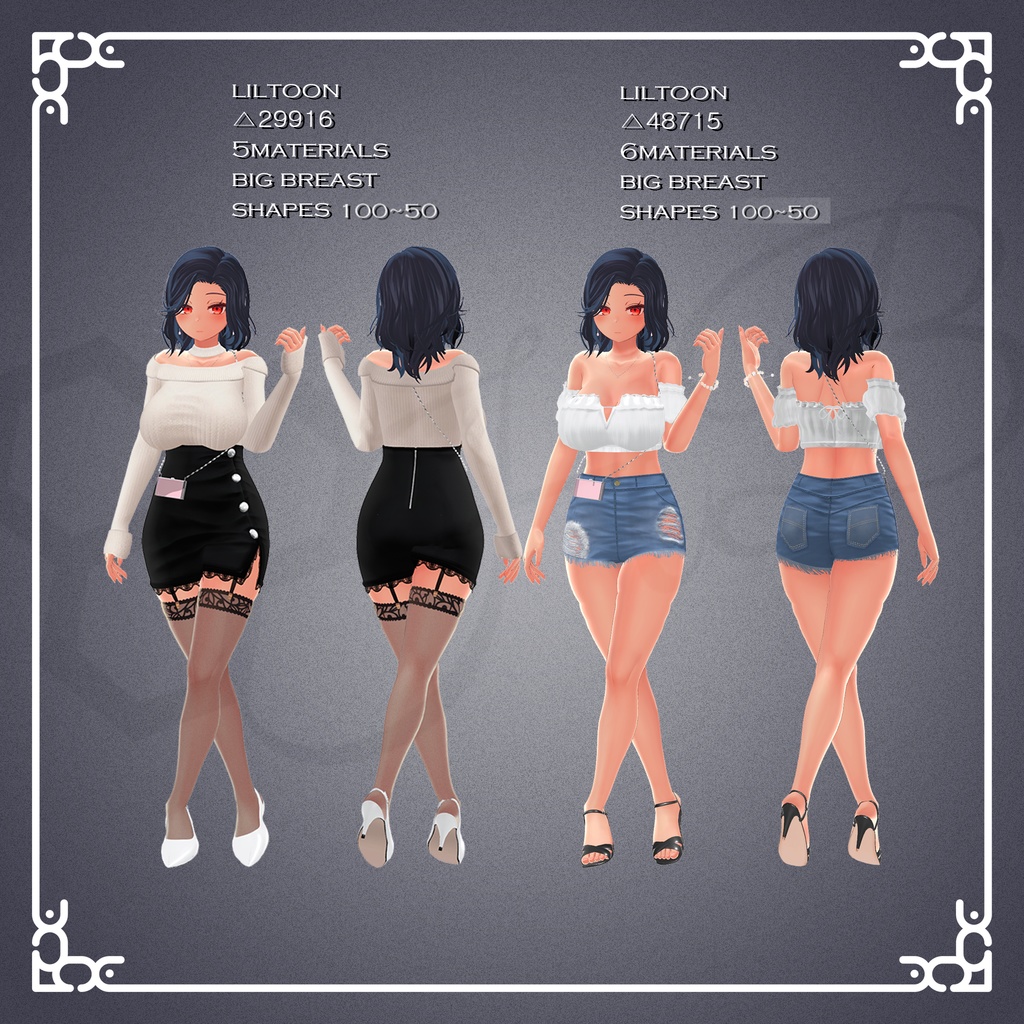 『9アバター対応』【3D衣装モデル】city life wear