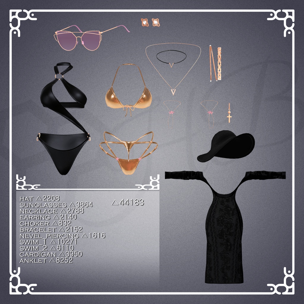 『6アバター対応』【3D衣装モデル】swimwear_2set