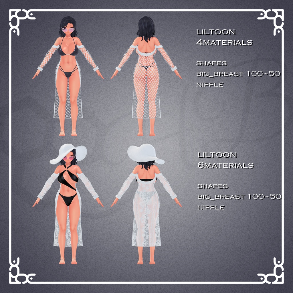 『6アバター対応』【3D衣装モデル】swimwear_2set